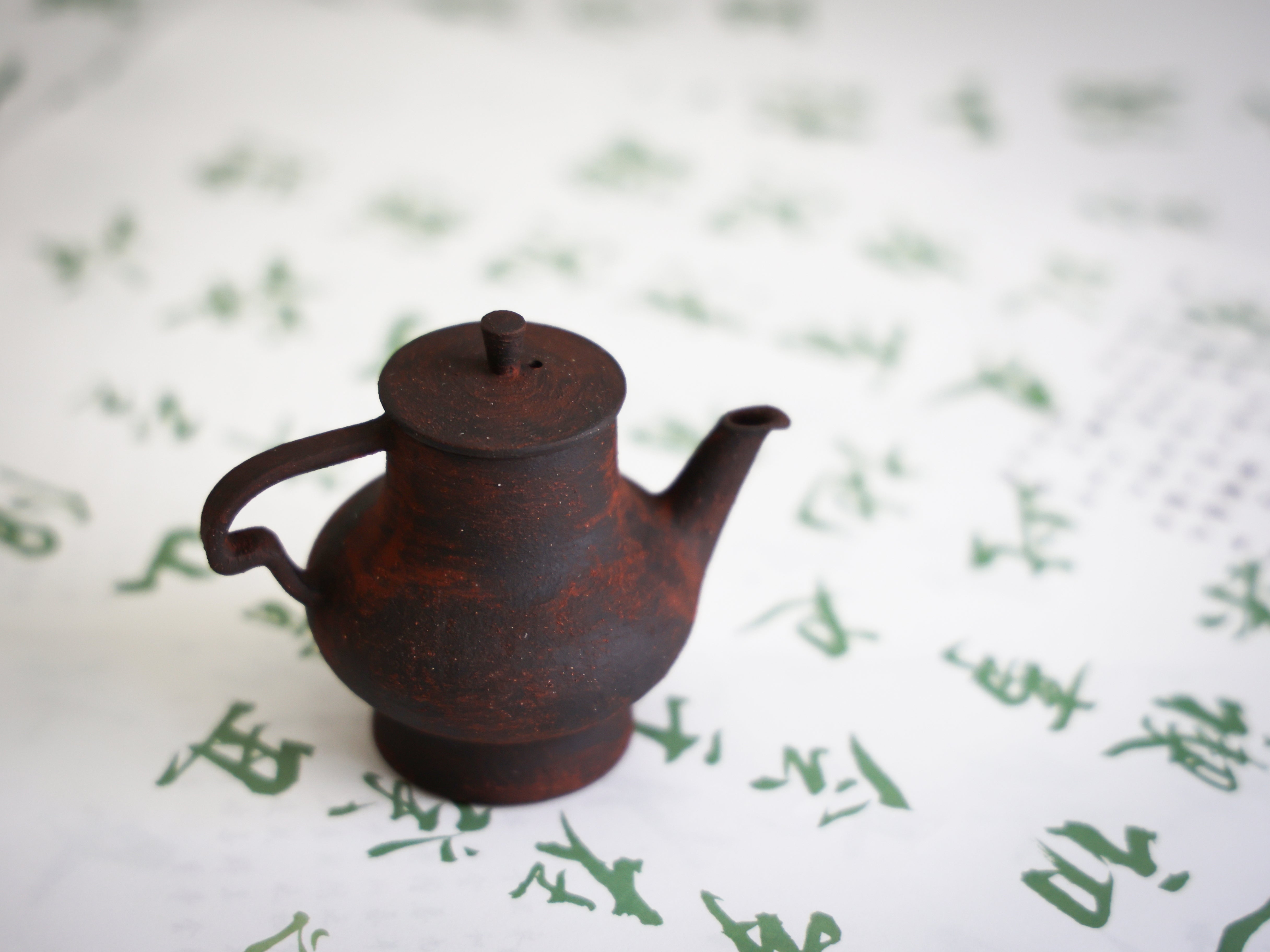 Master Yu Zisha Teapot #013
