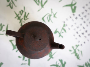 Master Yu Zisha Teapot #013