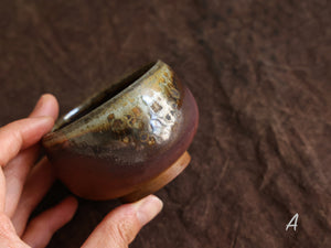 Rustic Rock Woodfired Teacup