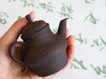 Master Yu Zisha Teapot #014