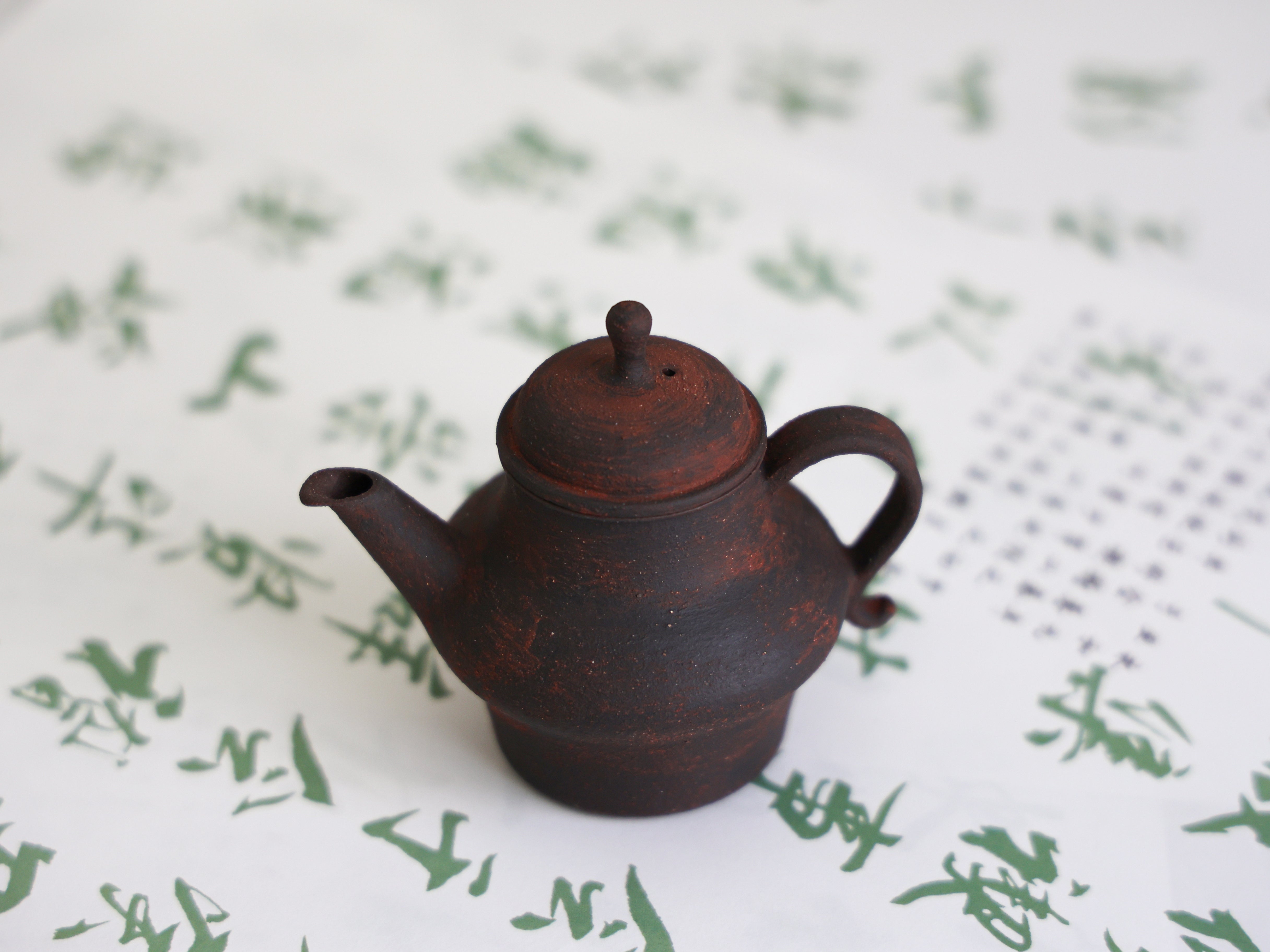 Master Yu Zisha Teapot #014