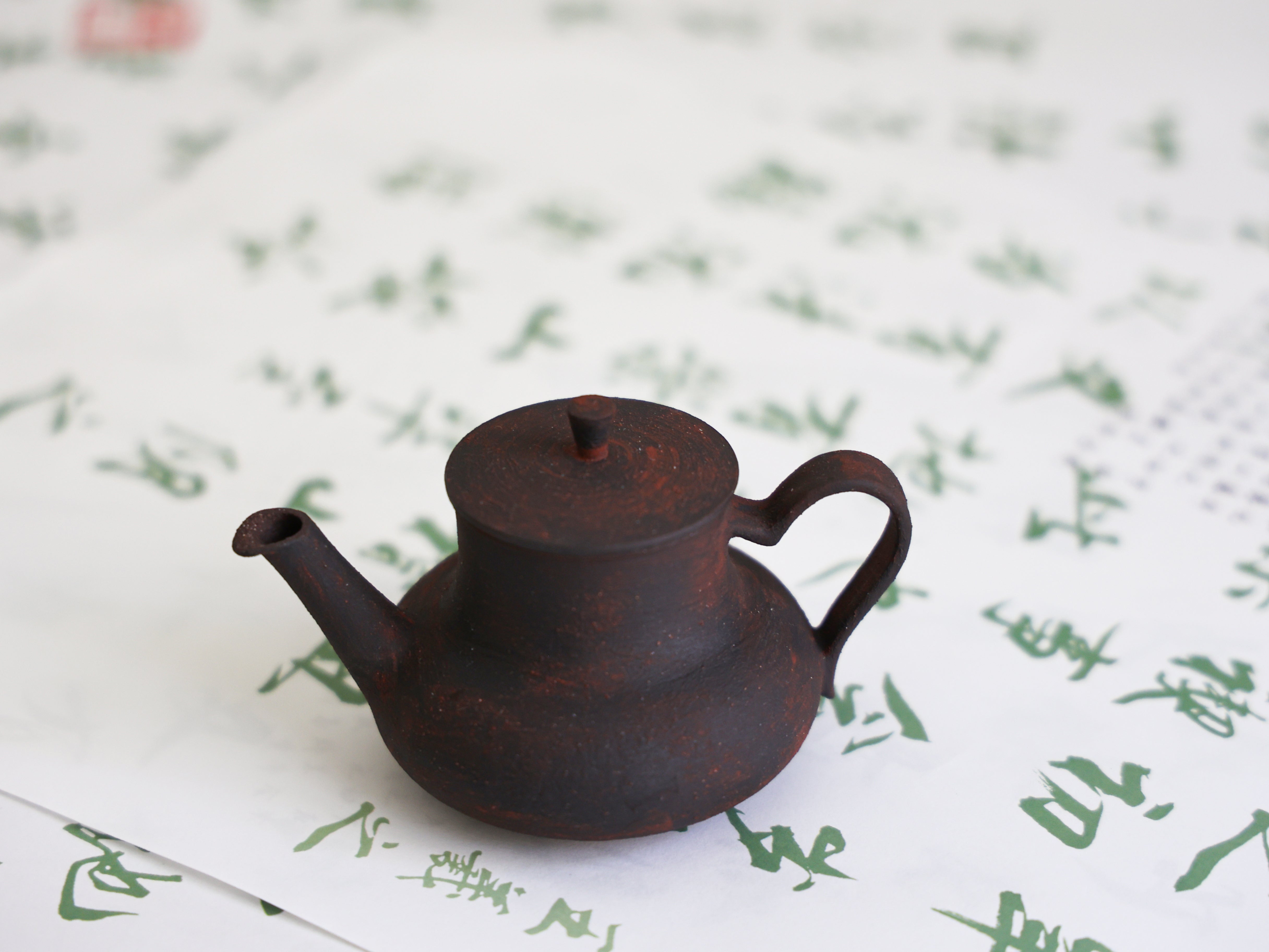 Master Yu Zisha Teapot #015