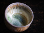 Kintsugi Leaf Woodfired Teacup