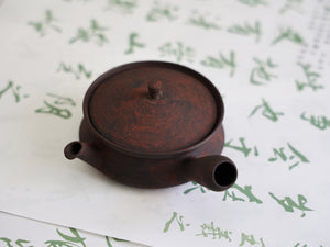 Master Yu Zisha Teapot #016