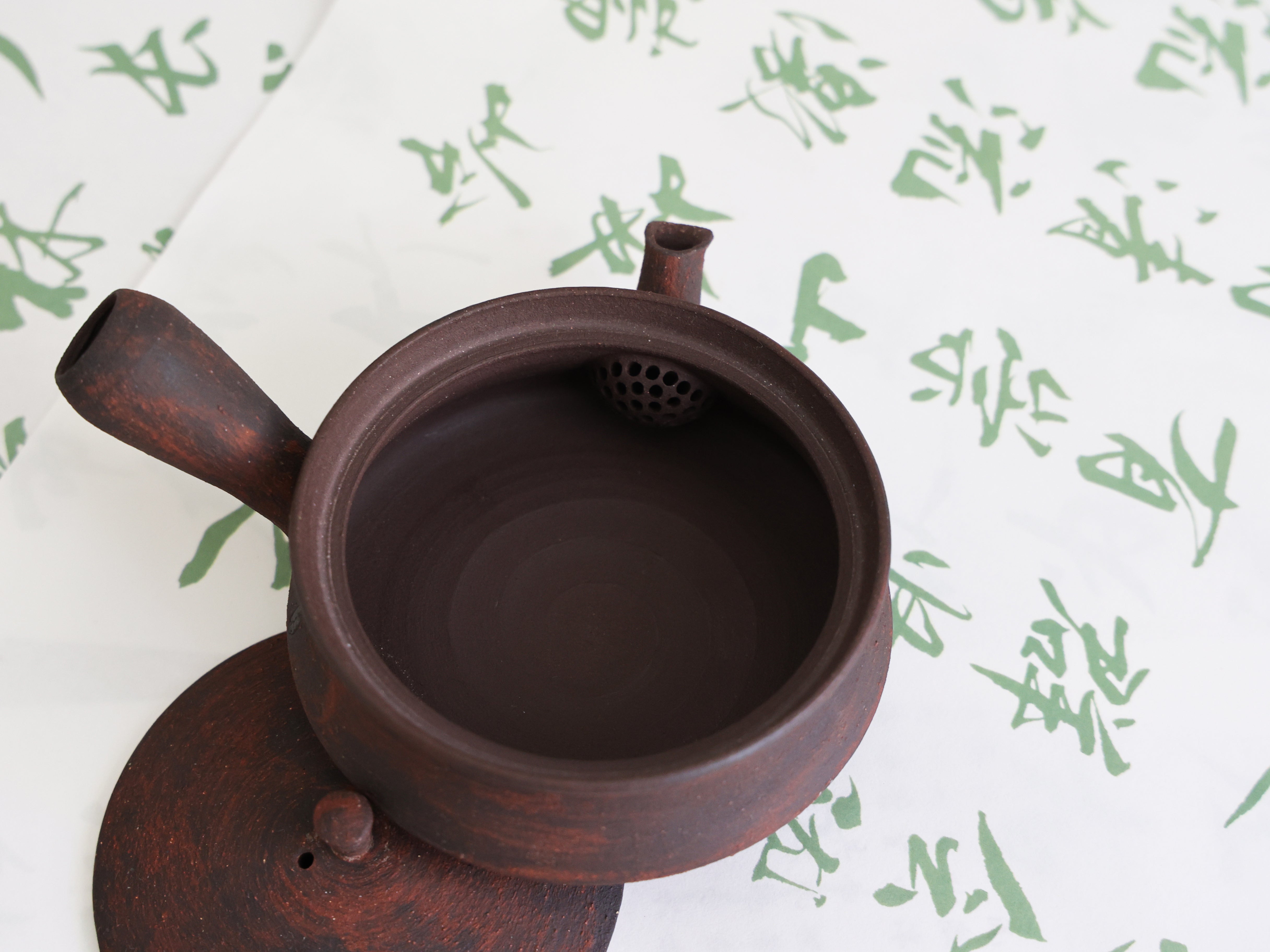 Master Yu Zisha Teapot #016
