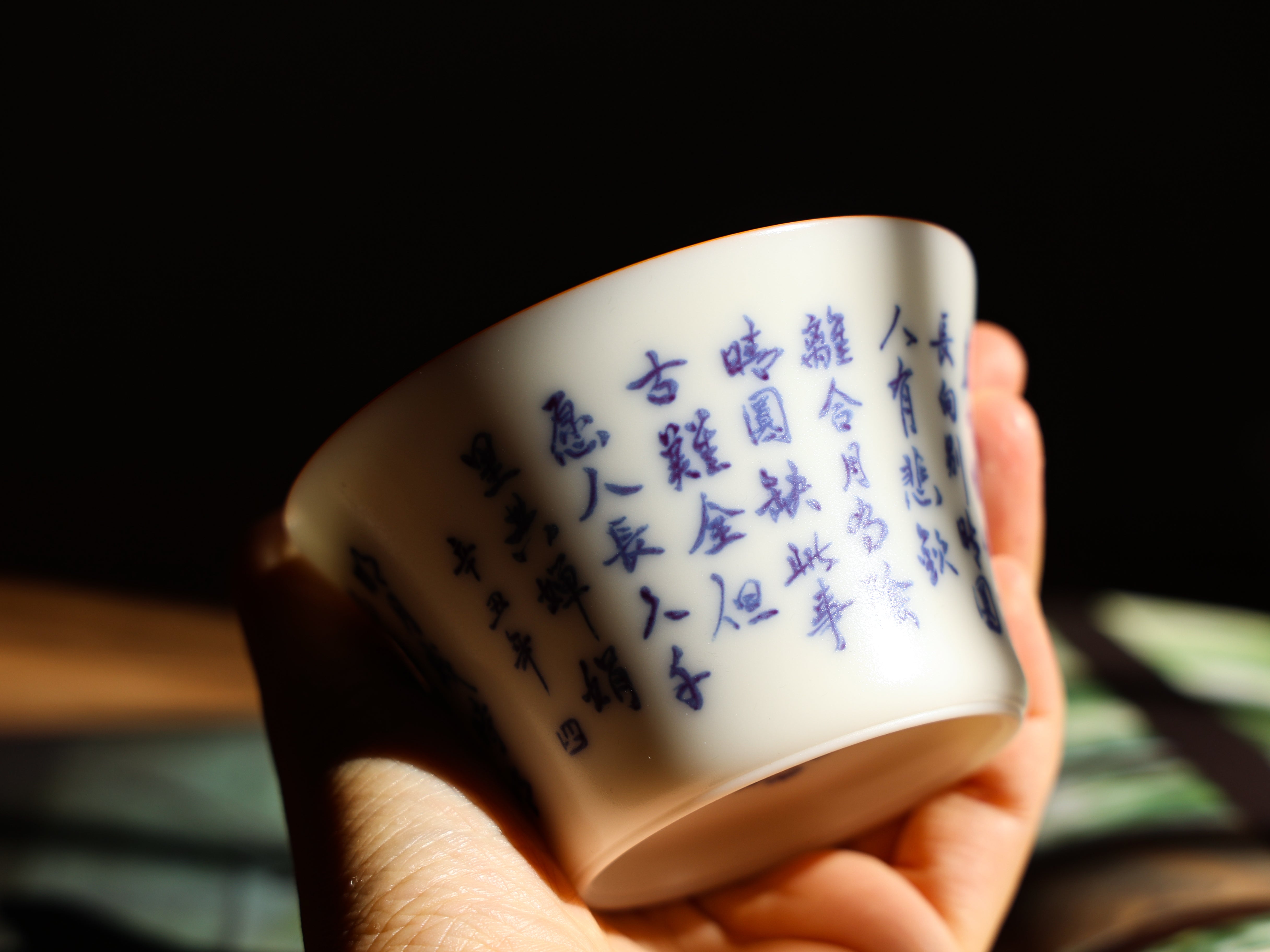 Hand-painted Poetry Teacup
