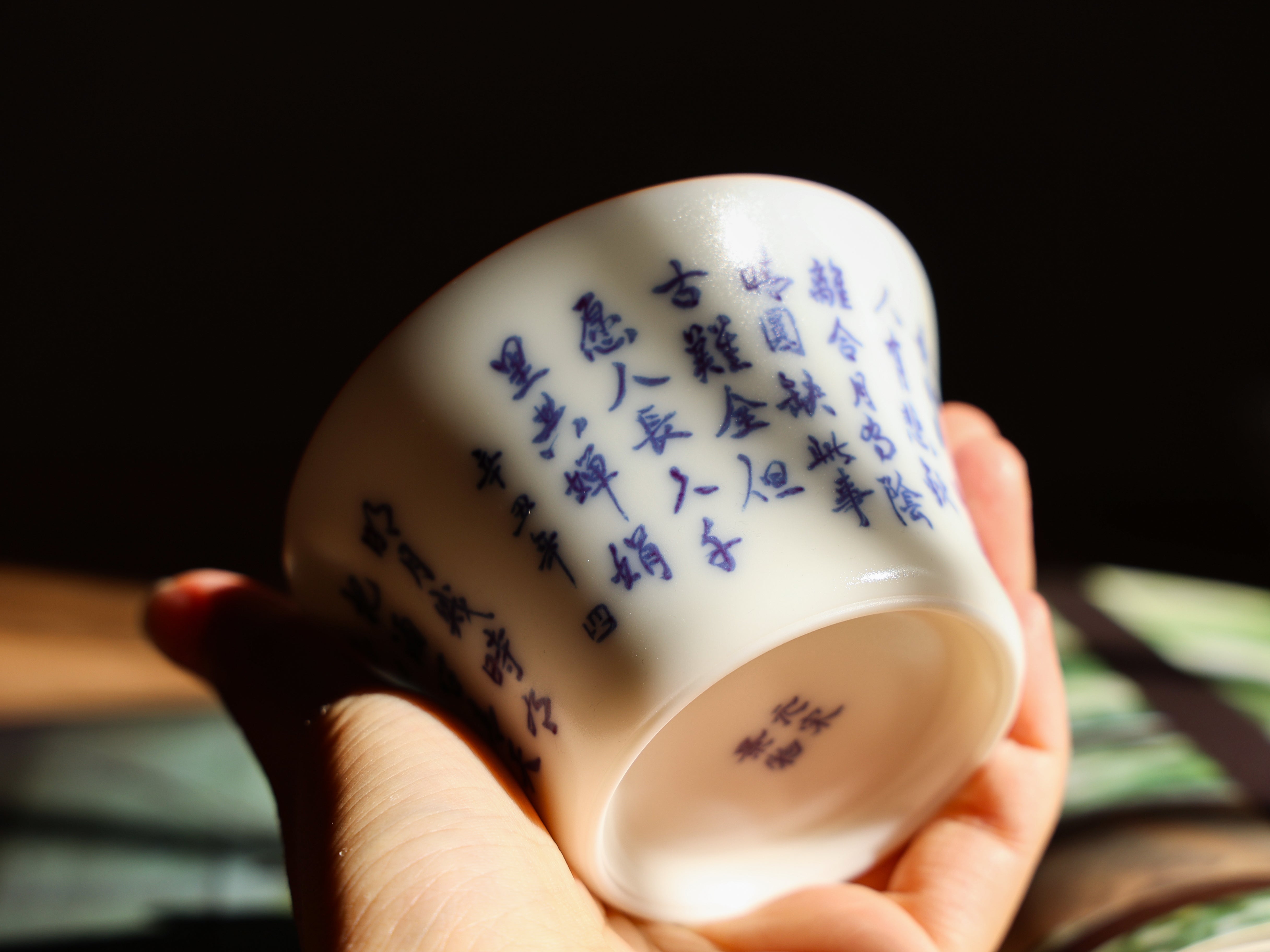 Hand-painted Poetry Teacup