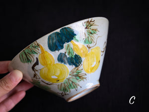 Handpainted Farming Tea Bowl