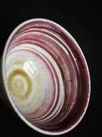 Contrasting Swirls Bowl