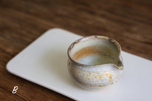 Small Woodfired Faircup
