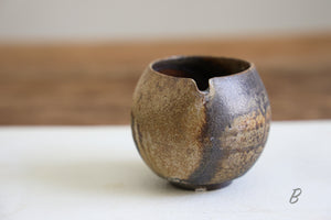 Eruption Woodfired Faircup