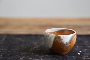 Gradation Woodfired Teacup