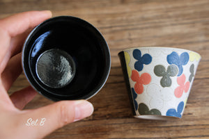 Small Full Blossom Cup (set of two)