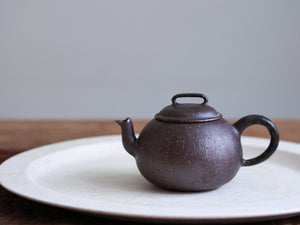 Hand carved Character Fu (福) Woodfired Teapot #01
