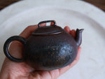 Hand carved Character Fu (福) Woodfired Teapot #01