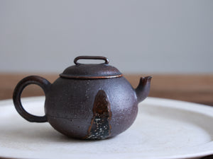 Hand carved Character Fu (福) Woodfired Teapot #03