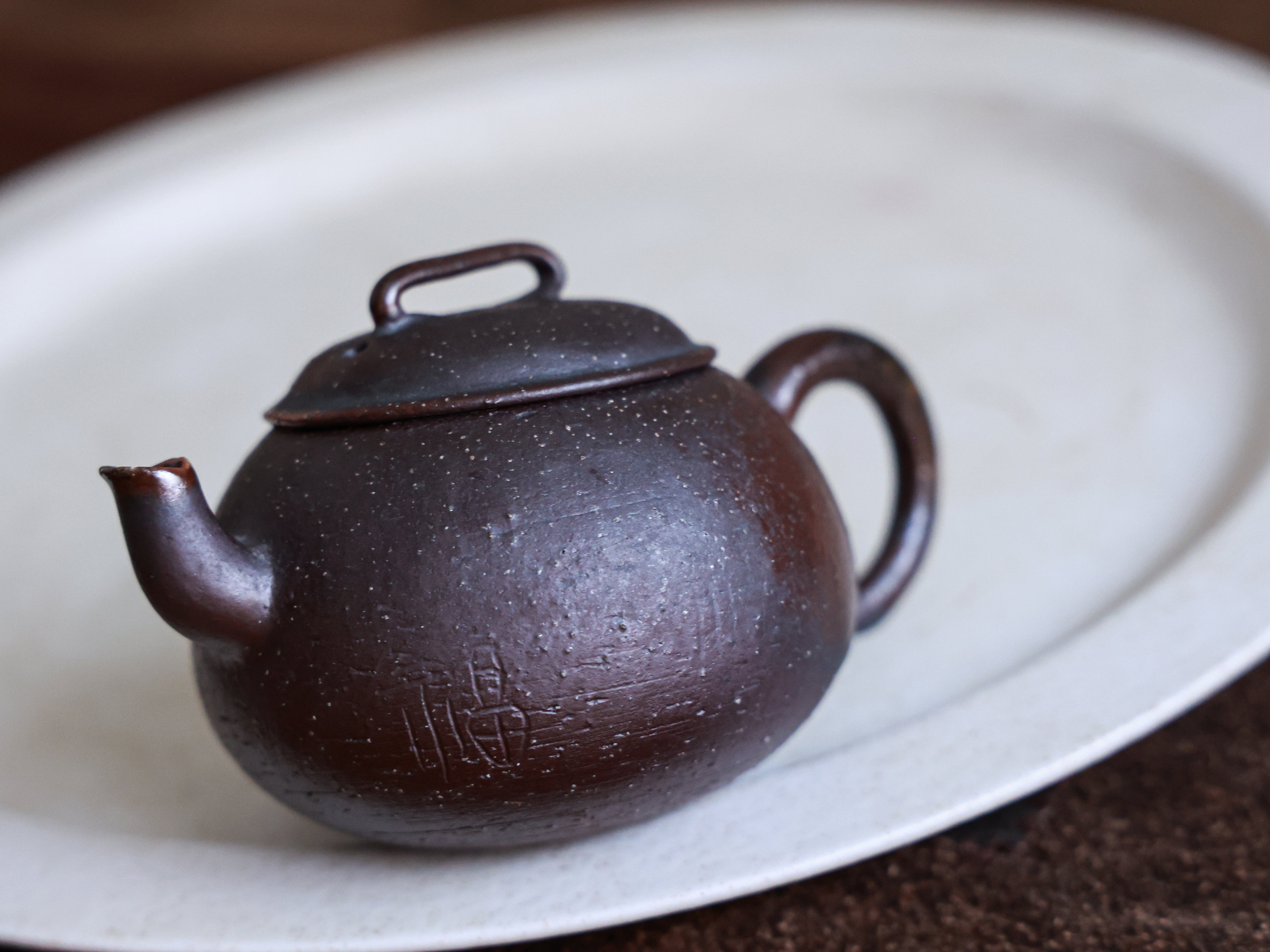 Hand carved Character Fu (福) Woodfired Teapot #03