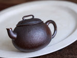 Hand carved Character Fu (福) Woodfired Teapot #03