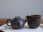 Hand carved Character Fu (福) Woodfired Teapot #03