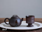 Hand carved Character Fu (福) Woodfired Teapot #03