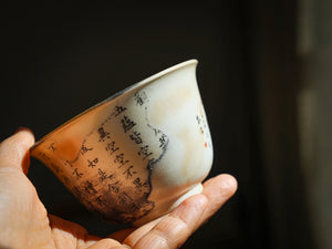 Handwritten Xinjing Woodfired Teacup