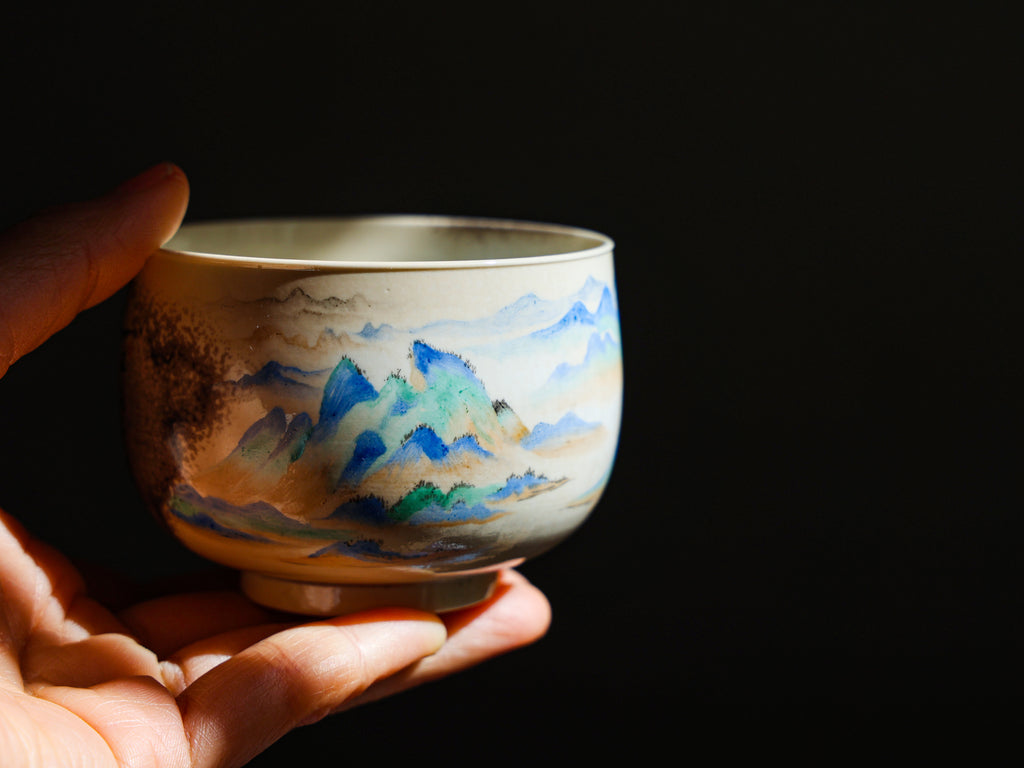 Handpainted & Handwritten Woodfired Teacup