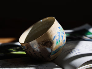 Handpainted & Handwritten Woodfired Teacup