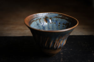 Bian Gold bottom Teacup- Limited Edition