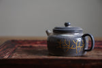 Kintsugi Vine Woodfired Teapot