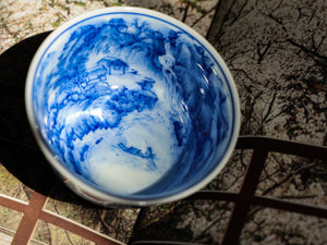 Handpainted Qinghua Retreat Teacup