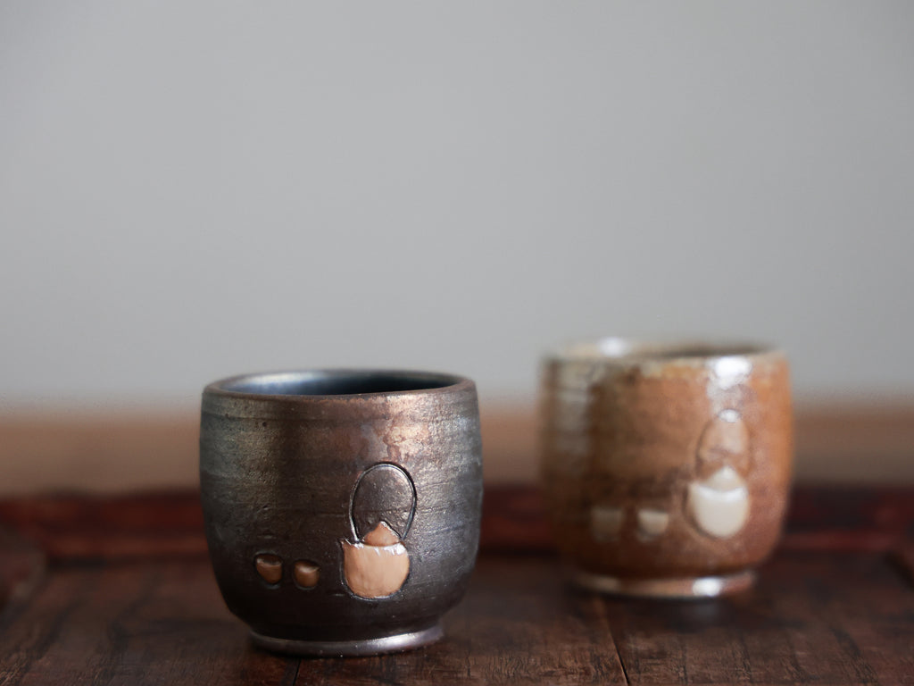 Embossed Tea - break Teacup