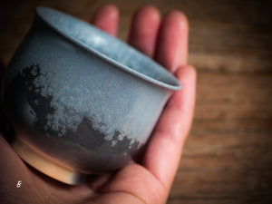 Nordic Snow Woodfired Teacup