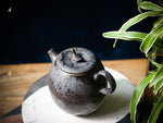 Mountain Embossed Teapot