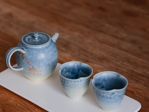 Marine Blue & Happiness Teapot #1