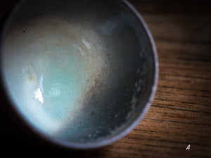 Milky Way Woodfired Teacup