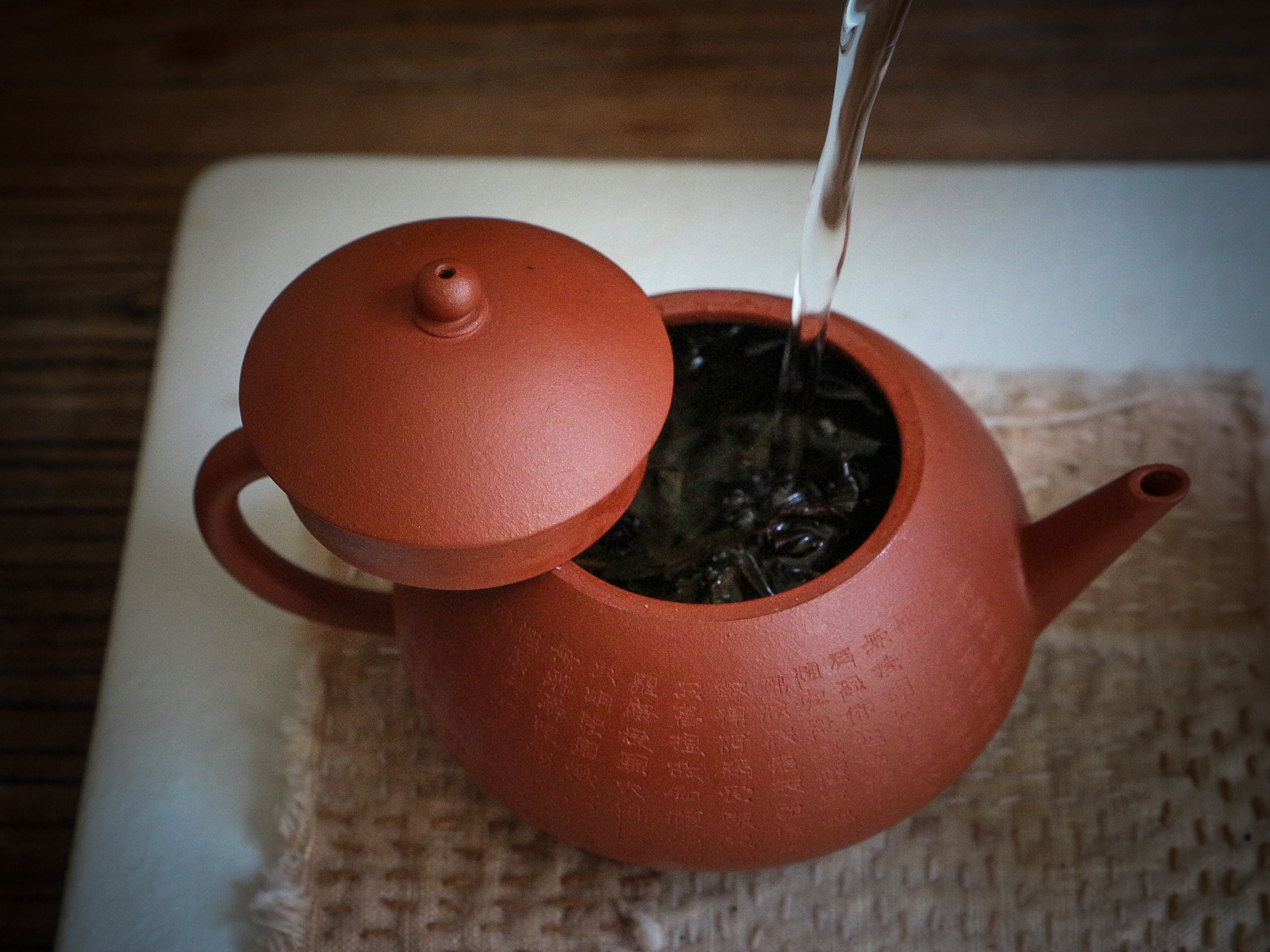 Xinjing(心经) Carved Zisha Teapot