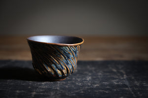 Bian Gold Spots Teacup - Limited Edition