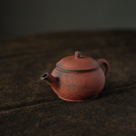 Master Yu Zisha Teapot #010