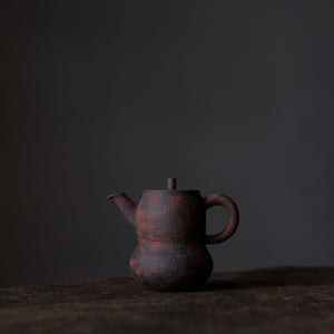Mater Yu Zisha Teapot #007