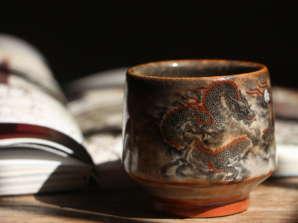 Dragon and Cloud Shino Teacup