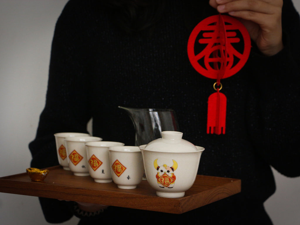 Ox (牛) Year Handpainted Gaiwan Set- Good Luck (福字)