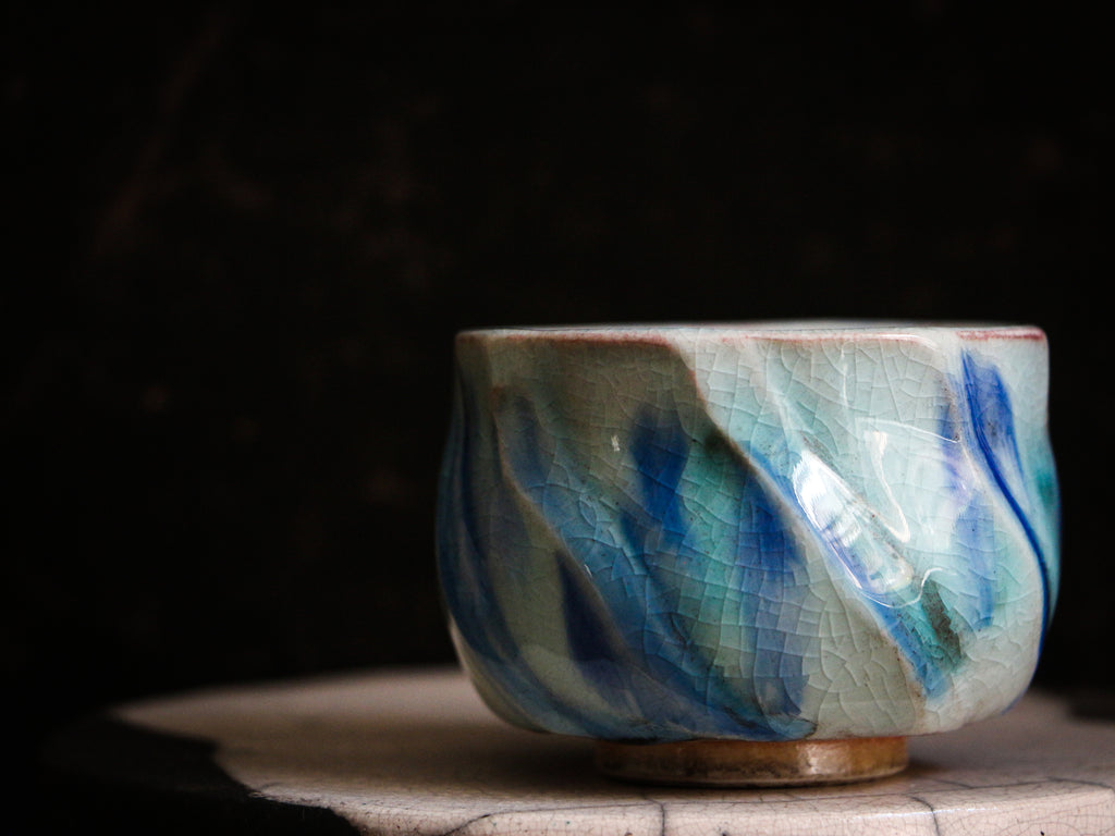 Aurora Teacup #003