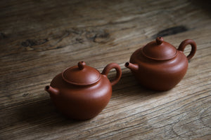Dilu Shuiping Zisha Teapot