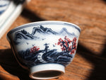 Countryside  Qinghua Woodfired Teacup
