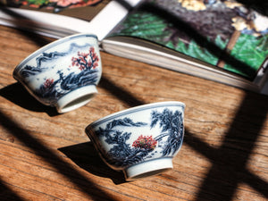 River Qinghua Woodfired Teacup
