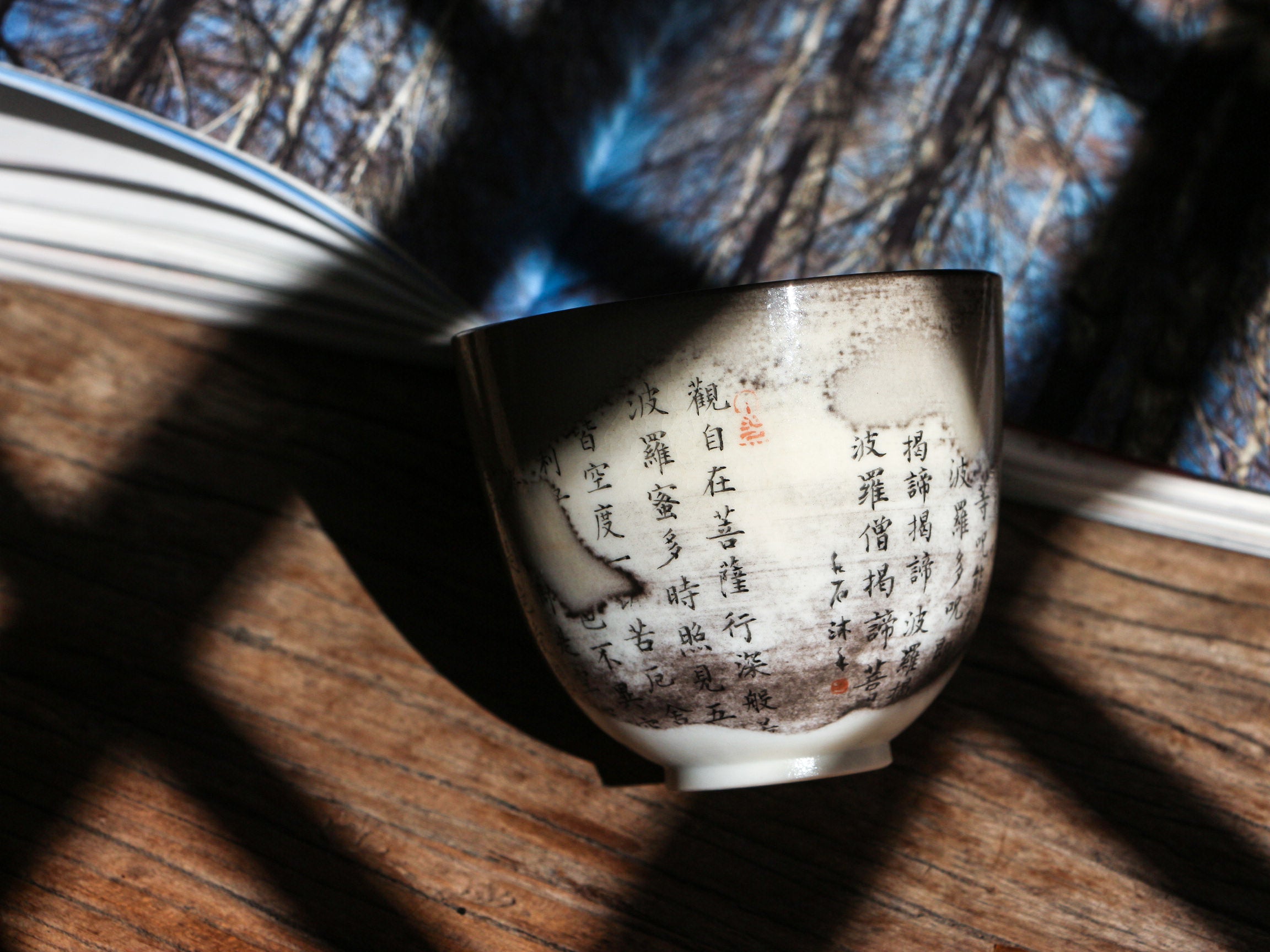 Handwritten  Xinjing Script Woodfired Teacup