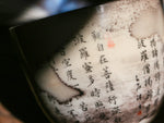 Handwritten  Xinjing Script Woodfired Teacup