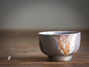 Milky Way Woodfired Teacup #1