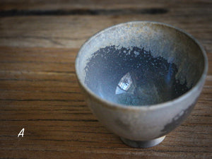 Milky Way Woodfired Teacup #2