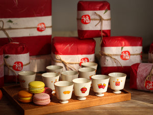 Happy Chinese New Year Cups (a set of four)